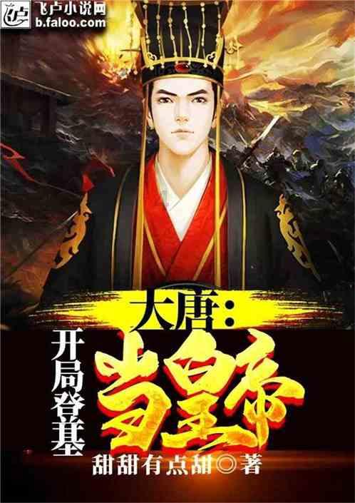 快乐问答,尽在机房里最值钱的是啥?蜗牛问答平台